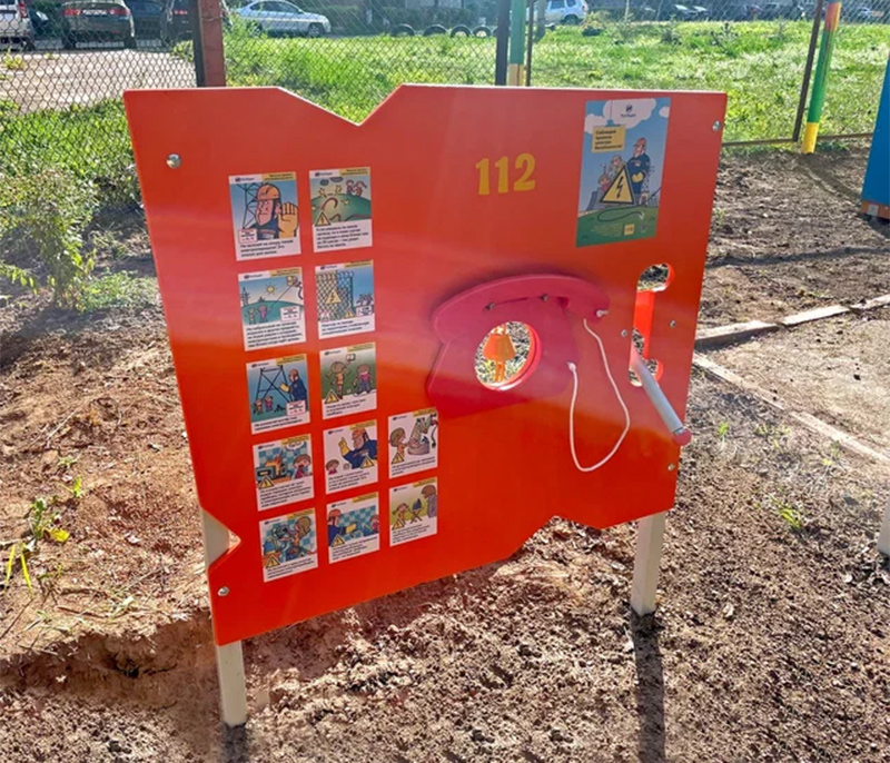 Информационно-игровой стенд «Электробезопасность» АФ-160