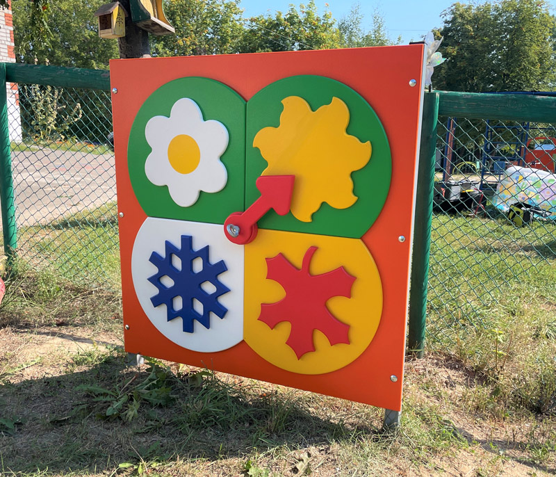 Игровой стенд «Времена года» АФ-181