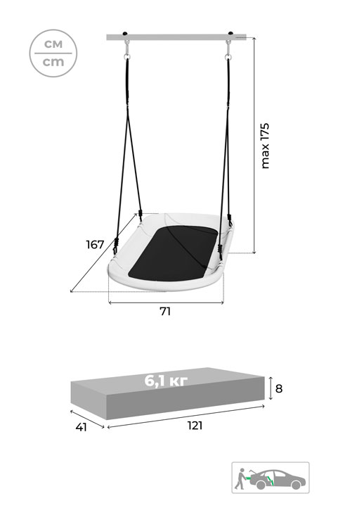 Детский спортивный комплекс для дачи "Богатырь MAX" + качели-лодка, цвет серый/желтый  РА112