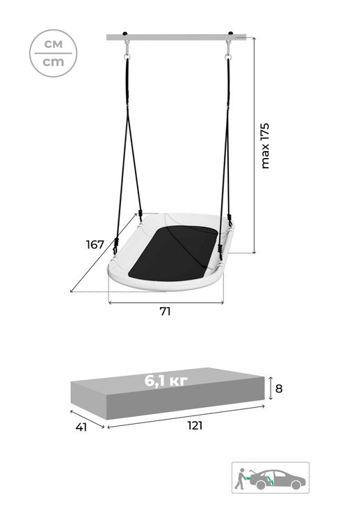 Спортивный комплекс для дачи "Фитнес" + качели-лодка, желтый/серый РА87