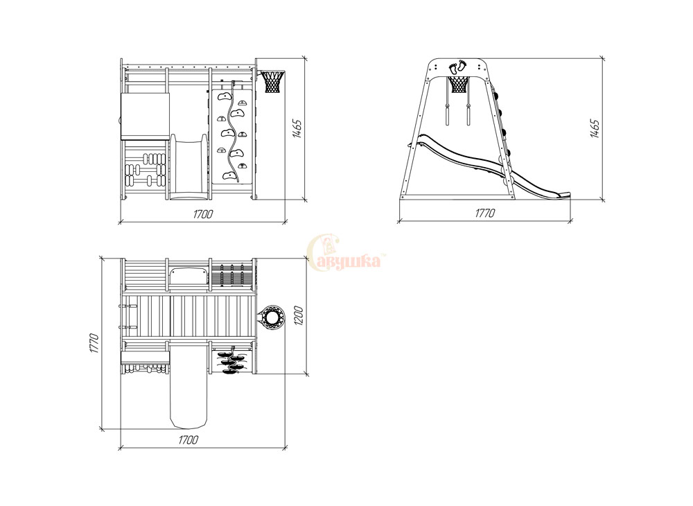 Детская игровая площадка Савушка Непоседа 4 (сосна) СВ-38