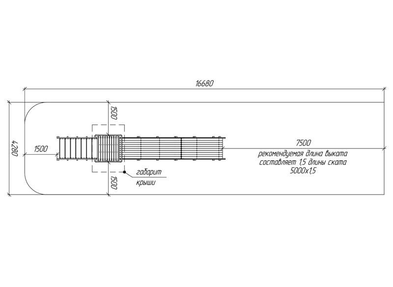 Зимняя горка деревянная Cавушка Зима 5, скат h = 1,5 м В-46