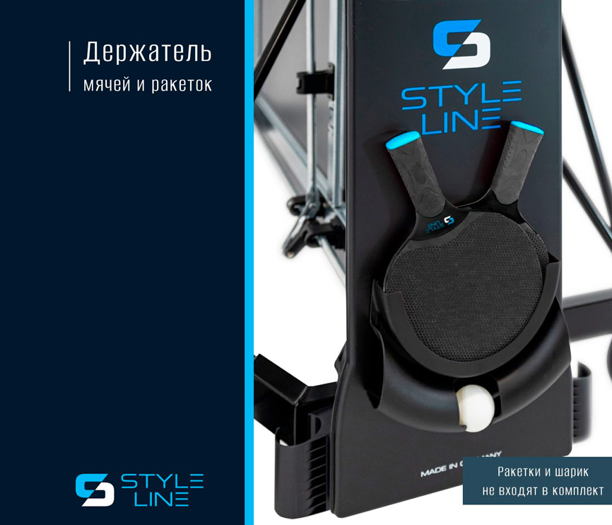 Теннисный стол всепогодный DONIC Style 1000 Outdoor DR-389