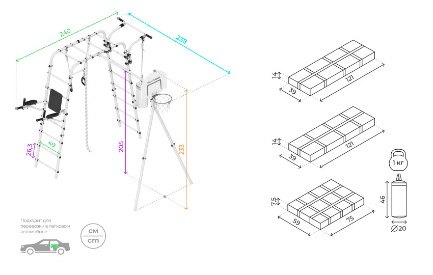 Спортивный комплекс для дачи, качели пластик, груша, брусья, баскетбольн. кольцо, канат РА84