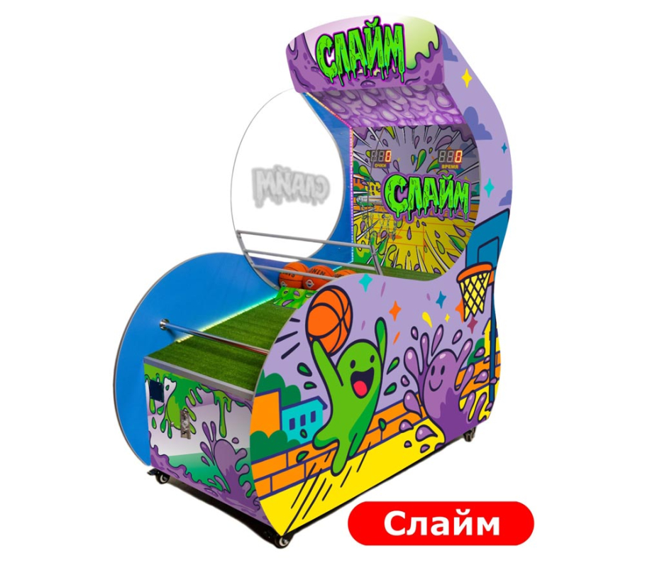 Купить Игровой аппарат баскетбол детский (с заслонкой) "Слайм" IG-61