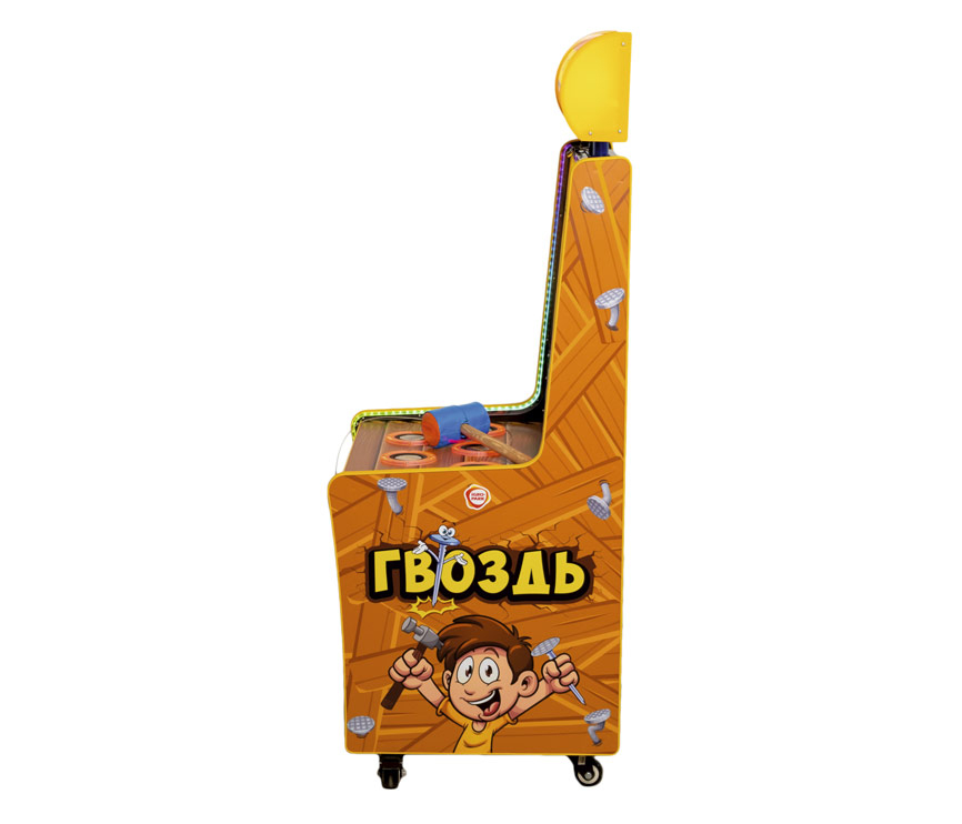 Аркадный игровой аппарат "Гвоздь" IG90
