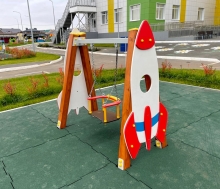 Качели подвесные Ракета АФ-116