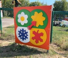 Игровой стенд «Времена года» АФ-181