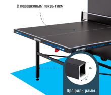 Теннисный стол всепогодный DONIC Style 1000 Outdoor DR-389