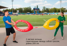 Аттракцион для мероприятий "Мягкая тянучка" НЛ31