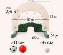 Комплекс домик игровой UNIX Kids "Дино и баскетбольная стойка "Дино" 3 в 1 UN-30