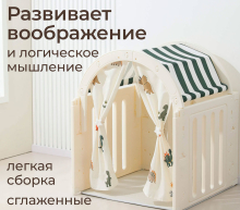 Комплекс домик игровой UNIX Kids "Дино" и горка "Дино" (160 см) UN-31