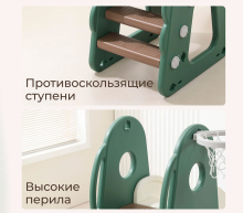 Комплекс домик игровой UNIX Kids "Дино" и горка "Дино" (160 см) UN-31