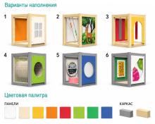 Детский игровой комплекс "Эко" с горкой и игровыми элементами IKC101