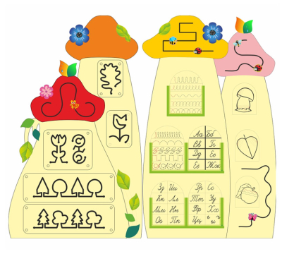 Развивающая панель-бизиборд «Обучение письму, развитие руки» НЛ123