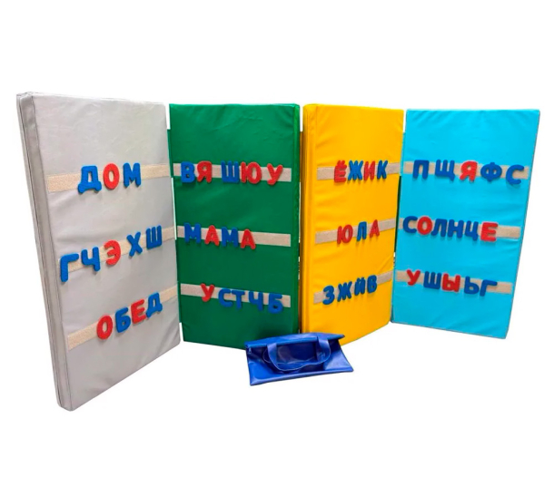 Дидактический мягкий мат "Азбука" 200*100*8 см ЛА691